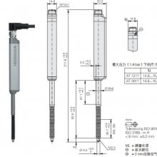 ĹۺºCT6001ȼ329352-01SENSOR