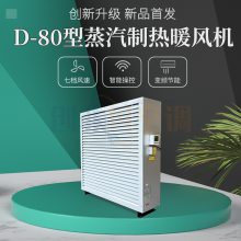 D-80ů-ˮ͹ҵů-ȹҵů