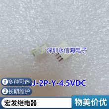 ɴʵż̵898H-1CH-C-R1 U02 24V12V2***50A 5ת