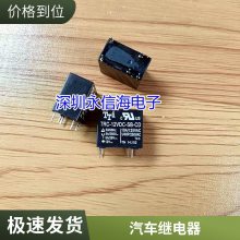 V6-S-DC24Vۼ̵HKEһ鳣416A250VACȦѹ24VDC