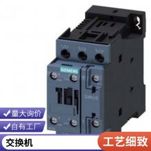 6ED1055-1MD00-0BA2 LOGO AM2 RTDģչģ