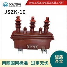JSZFW-10RѹJSZKF-10һںPTѹ