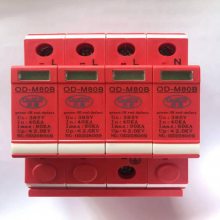 DG MWE 600FMDEHNר÷ģDG MOD600/ DGMOD750/֤