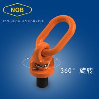 NOBת