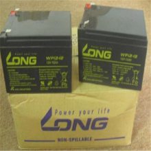 LONG广隆蓄电池WP55-12 12v5***h批发商提供高仿品贴牌产品