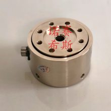 Ӧŵϣ˹NOS-C909 