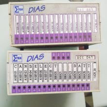 DCP080 DIAS CPU DCP080 SIGMATEKģ