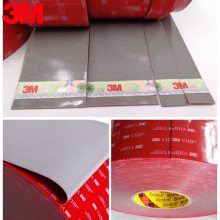3M5608A-GFɫǿ 3M5608Aӹ ͷ˫潺