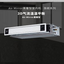 յ DAIKIN/յܻ3Dʽʪƽ