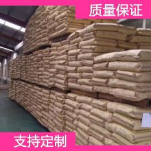 ձʨ PPS Lion Idemitsu Composites PPS C-220SC ۱