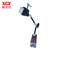 ´ԪƼʵܵXCY-MT-05