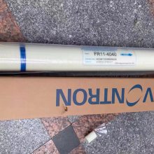 时代沃顿膜ULP11-4040纯水机过滤 反渗透ro膜滤芯