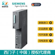 ԭװPLC S7-400 CPU 417봦ģ 6ES7417-4XT07-0AB0