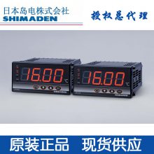 ¿SRS11A-8IN-90-N1500 SRS11A-8PN-90-N1500