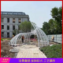 加工不锈钢鸟笼雕塑公园园林景观铁艺凉亭雕塑定制