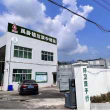上海哪里有餐厨垃圾渗滤液处理哪家靠谱 服务至上 江苏达泽节能环保科技供应