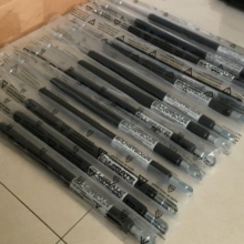 HAHN Gasfedern쵯Z 06-19 V2