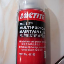  ̩ LOCTITE LB ML-11 ʰɽ汣󻬼
