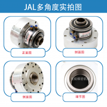 ̨峯пѹתJALϵ