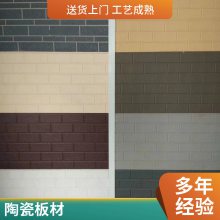 ³һҵ̰ ·潨ʯ ͸ʴ ʸ