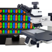 济南金属研究金相显微镜批发 无锡显诺光学科技供应