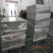 零售LZ112M镁合金板 LZ112M镁合金圆棒