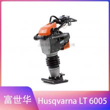 ѹʵHusqvarna LT6005ǿʵ