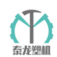 广州泰龙环保科技有限公司