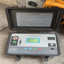 智能型高压数字兆欧表 型号:ZX7M-ZP1153库号：M399818