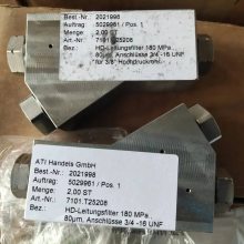 Aquaflex  7777.82173 MK10 24 V DC, G1/2i