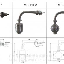 昆仑 液位浮球开关KLMF-11F1，MF-11F1，厂商，加工定制