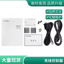 TP-LINK ߿ܾ