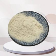 花生肽食品级低聚蛋白营养补充肽小分子活性肽