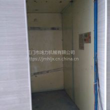 鸿力机械广州东莞液压货梯升降机轨道式升降平台固定式货梯封白色锌板