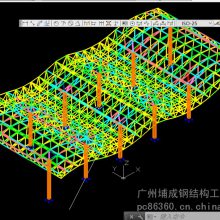 专定制广州深圳东莞佛山市异形圆球形弧形钢结构构件PC牌空间网格网架加工厂
