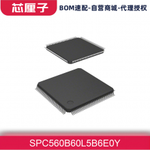 SPC560B60L5B6E0Y 微控制器 MCU单片机 ST意法 32BIT 1MB FLASH 144LQFP