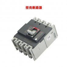 ABBܿǶ· A1A125/A1B125/A1C125/A1N125 TMF50 FF 3P/4P