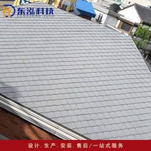 朔州、阳泉平锁扣板 0.8mm厚菱形锁扣板 现代建筑墙面铝镁锰合金金属锁扣板