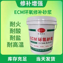 ݴECM֬ɰ ͸͸ʴ ˮվ