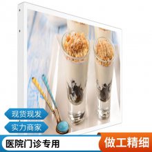 21.5 Ƶ¥18.5ڹ˫ڴý