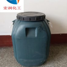 JS弹性防水乳液韧性好防水耐酸碱卫生间厨房防水涂料乳液