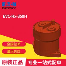 ˹EVC-Hx-100S-E (EN) ˿ Eaton Bussmann۶