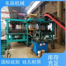 ����Һѹ����ש���������Ʒ��� ռ�����С ���ҹ�Ӧ �ۺ�����