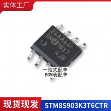 ȫԭװ ƬAO4447 AO4447A SOIC-8 MOSЧӦ P MOSFET