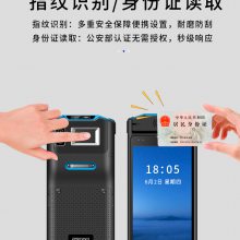 PDAֳն ɨ RFID֤ȡָƲɼȹþ ҽִ ְǹK58