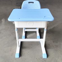 ��ѧ����˿��������λ������PP�пմ��ܰ�߶ȿɵ��ڿ�����������