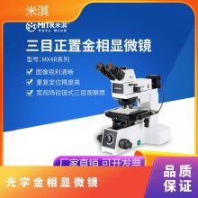 俹ѧ豸xh890613271ʱٷ
