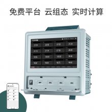 TOPRIE TP1000 ·ֽ¼(ȫֱֻ)