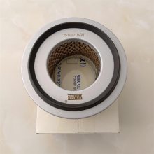 SCR7.5P 斯可络空压机空滤器滤芯 25100010-001 空滤器 空滤芯 物料码