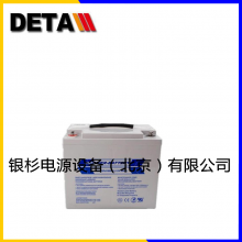 RPOWER-BATTERYOGiV 12170 LP 12V17AHֱUPSԴ